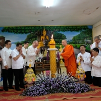 ร่วมพิธีถวายเทียนพรรษา มหาวิทยาลัยเชียงใหม่ เนื่องในเทศกาลเข้าพรรษาประจำปี 2562